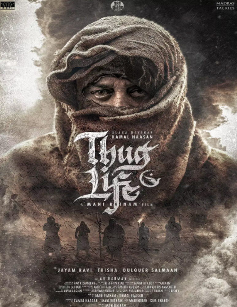 poster-img
